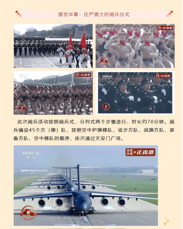 7561d99b-e686-44d8-8066-2cf0538ec7f5(1).png 7561d99b-e686-44d8-8066-2cf0538ec7f5(1).png